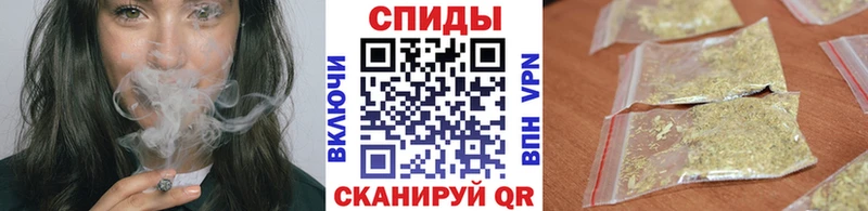 Бутират жидкий экстази  Купить где  Николаевск-на-Амуре 