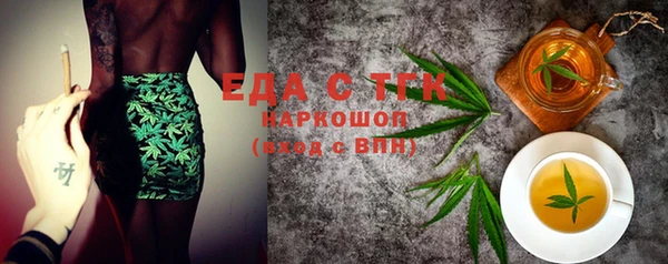 наркотики Арсеньев